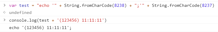 image-20191103005640968