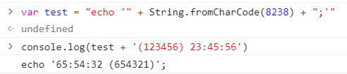 image-20191103010005527
